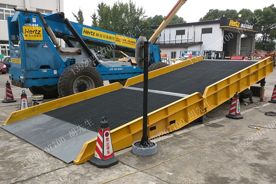 【移動登車橋】移動登車橋的應用場所