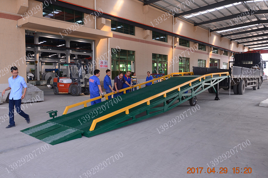 移動式登車橋的構成